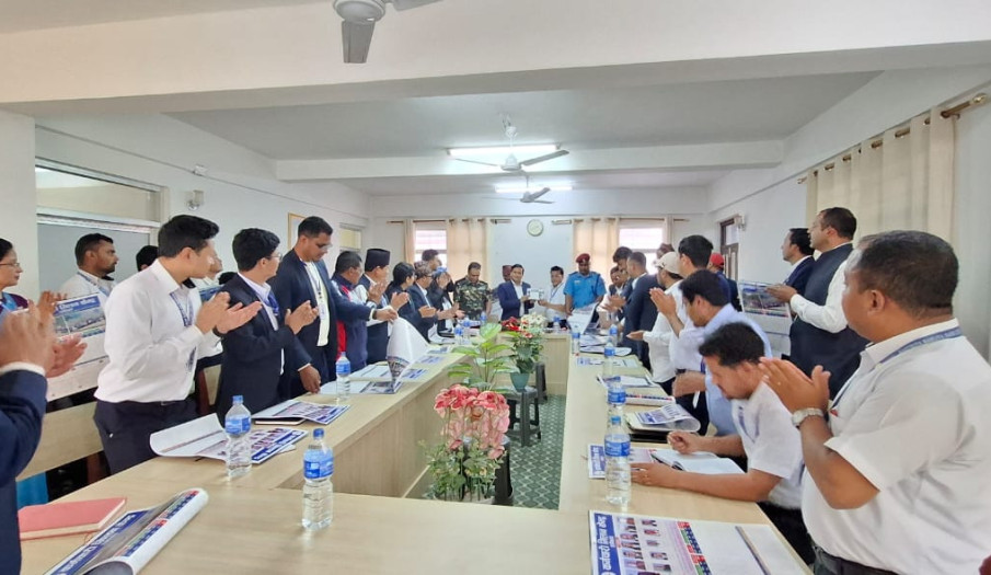 कार्यालय प्रमुख बैठक तथा क्यालेन्डर विमोचन कार्यक्रम 2082