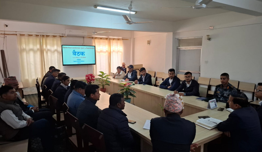 सूचना अधिकरीहरुको बैठक