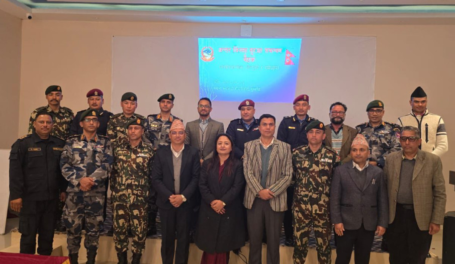 अन्तर जिल्ला सुरक्षा समन्वय बैठक (काभ्रे-सिन्धुली-रामेछाप) २०८२-०९-१६