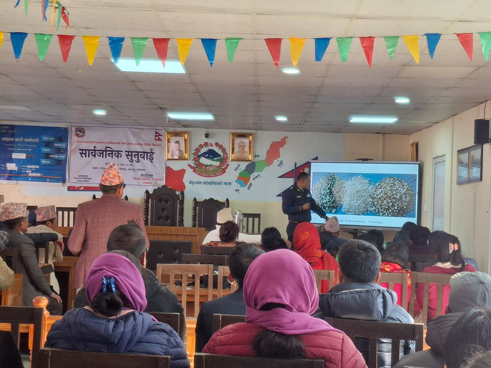 गोकुलगंगा गाउँपालिका सम्पन्‍न शान्ति सुरक्षा अपराध नियन्त्रण र सेवा प्रवाह सम्बन्धी सचेतनामूलक कार्यक्रम-२०८२-०९-२९