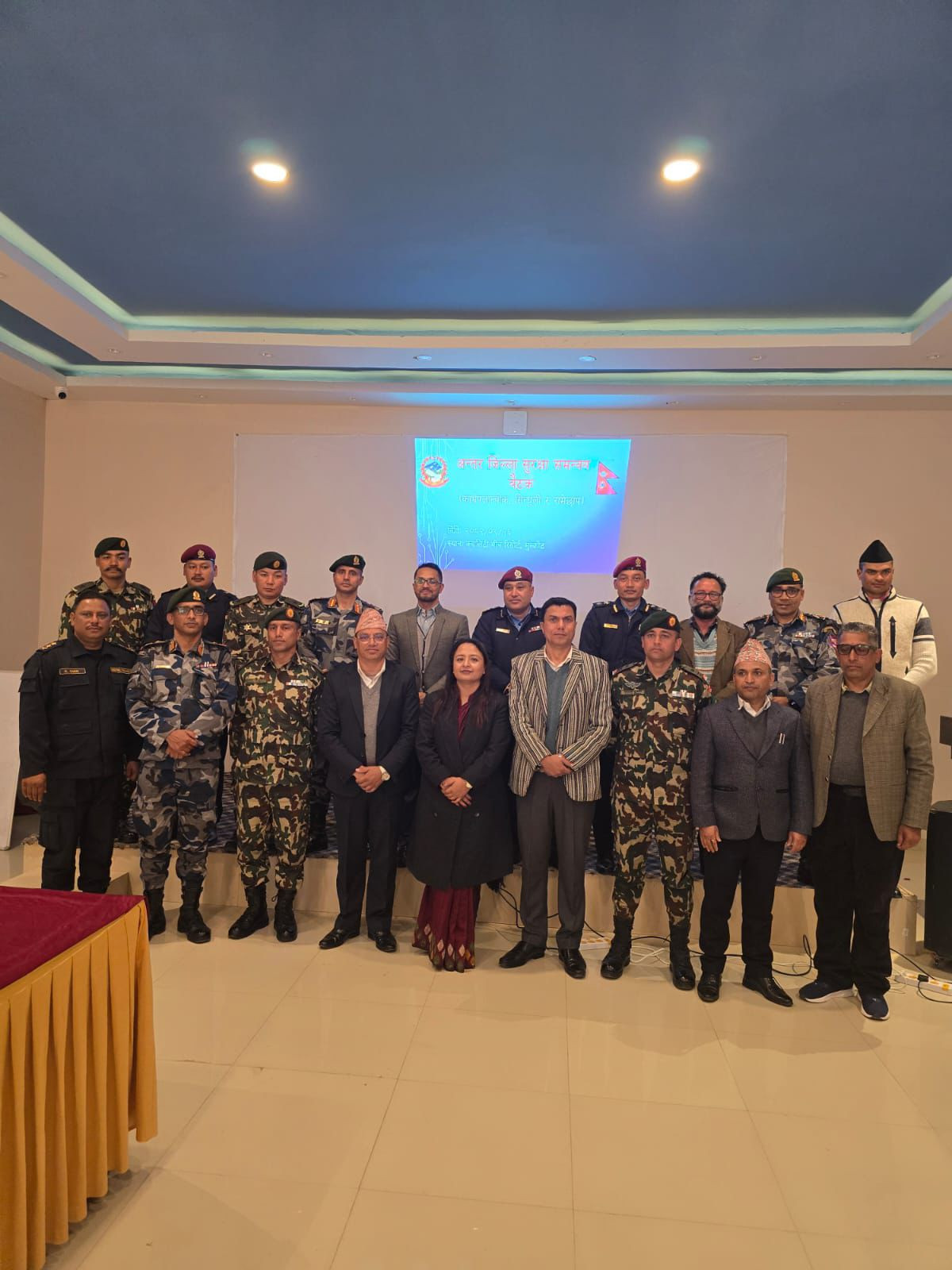 अन्तर जिल्ला सुरक्षा समन्वय बैठक 2082-09-16 (सिन्धुली-काभ्रे र रामेछाप)